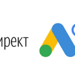 yandex direct google ads